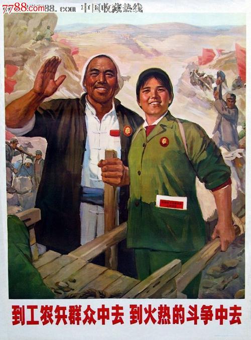 怎么办假哈萨克斯坦护照